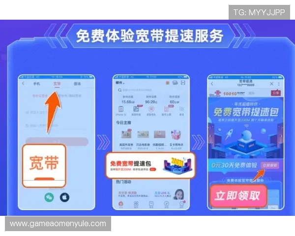 加入B体育百家乐官网享受专业的客户服务与快速提款流程