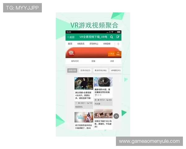 十六铺娱乐app下载，开启无限精彩娱乐体验的新篇章