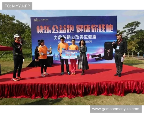 博万体育网站登录流程详解助你轻松进入赛事中心