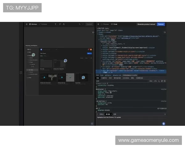 多宝真人网页版登录界面介绍，用户友好设计提升您的操作体验