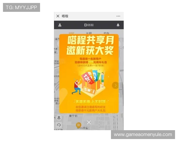 快速注册英皇体育会员，享受专属优惠与优质体育服务的方法